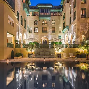 Palais Faraj & Hotel Fez